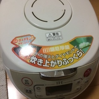 炊飯器 5.5合炊 TOSHIBA RC-10PF