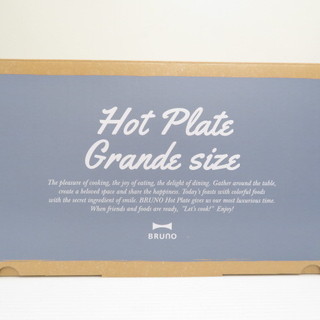 安心6ヶ月保証】BURUNO グランデサイズホットプレート(トレファク上尾店)