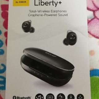 Bluetooth5.0 左右独立イヤホン 少々の値引き交渉可 Bluetooth5.0 左右独立イヤホン 少々の値引き交渉可