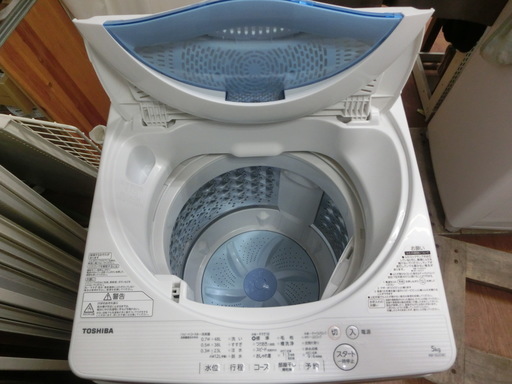 【安心1年保証】2017年製　全自動洗濯機　5.0kg【トレファク上尾店】