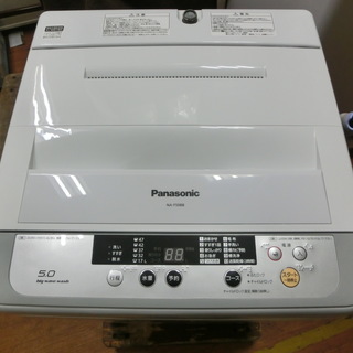 【安心6ヶ月動作保証】Panasonic 全自動洗濯機　5.0k...