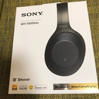 SONY ワイヤレスヘッドホン WH-1000XM2 
