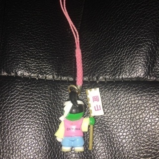 まりもっこり キーホルダー