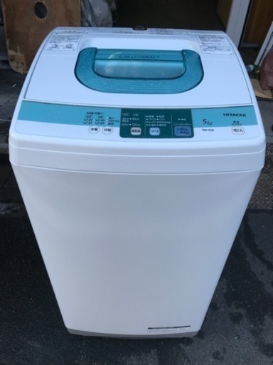 洗濯機 日立 5kg洗い NW-5SR 2014年 1人暮らし 単身用 川崎区 KK