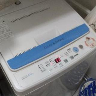 （相談中）2009年式　SANYO洗濯機