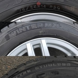 愛知発 社外ホイール付4本セット スタッドレスバリ山 横浜アイスガードIG30 175/65r15 2013年製 15X5.5J 4X100 ET42 管理番号31206 愛知発 175⁄65R14 82Q☆14X5.5J ET45 4X100バリ山 ダンロップ WM01