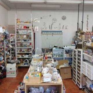 手芸キット、手芸用品、趣味の本、ペット用品など、買い取りしています♪