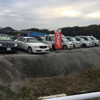 車買取ます。ご自宅まで引き取りOK − 大分県