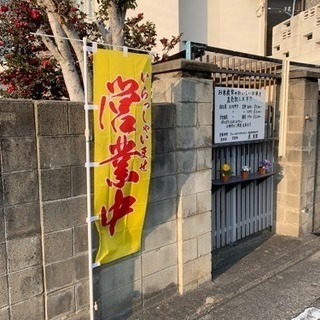 種まきから育てた専門農家のお米