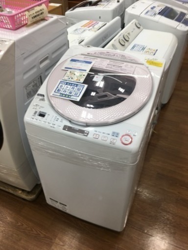 保証付 洗濯乾燥洗濯機