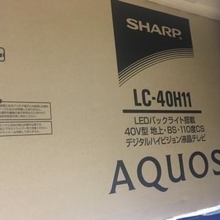 シャープ AQUOS LC-40H11 40インチ