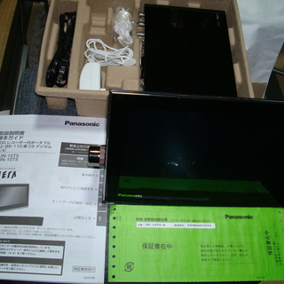 ★中古品★Panasonic プライベートビエラ HDDレコーダー付 ポータブル地上・BS・110度CSデジタルテレビ ★ UN-10T5-K / 2015年製★