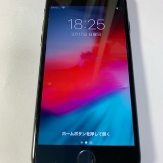 【最終値下げ‼︎】 iPhone7 128GB ブラック au ...