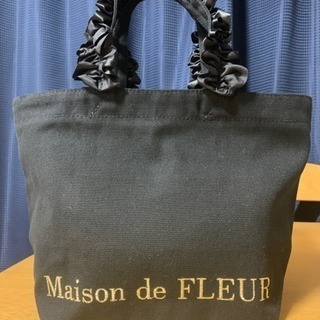 【新品】Maison de FLEUR  トートバッグ