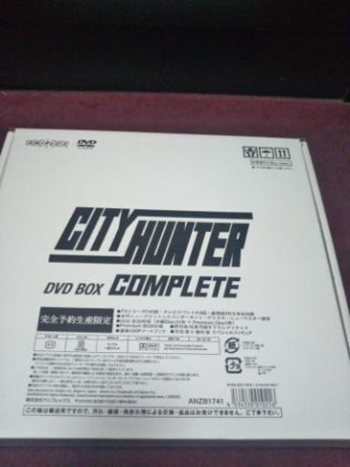 取引中❵シティーハンター限定DVD−BOX - マンガ、コミック、アニメ 