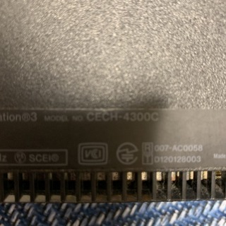 PS3 メタルギアオンライン2 エミュ導入済み 本体ディスク付