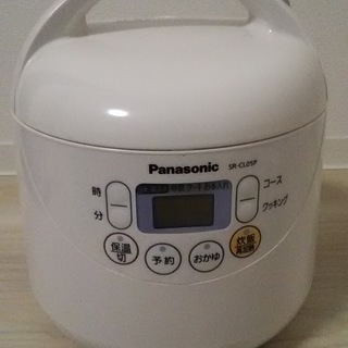 Panasonic 3合炊き 炊飯器