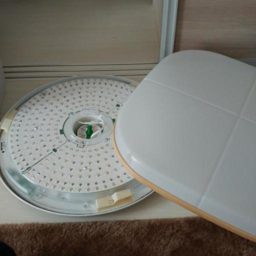 HITACHI シーリングライト