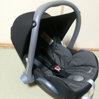 Maxi-cosi カーシート