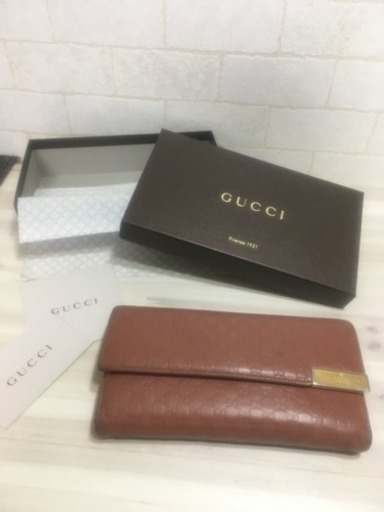 GUCCI 長財布