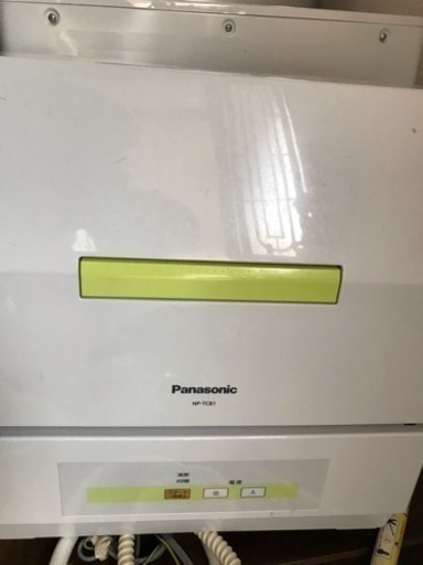 Panasonic 食洗機 2014年製