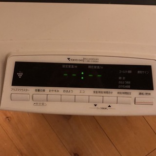 プラズマクラスター　空気浄化機能　ガスファンヒーター