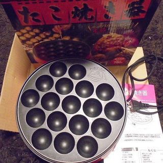 電気たこ焼き器