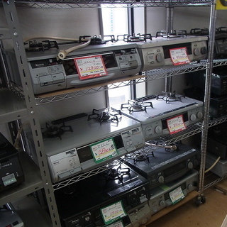ガスコンロ 都市ガス用 掃除済 リサイクルマート極楽店