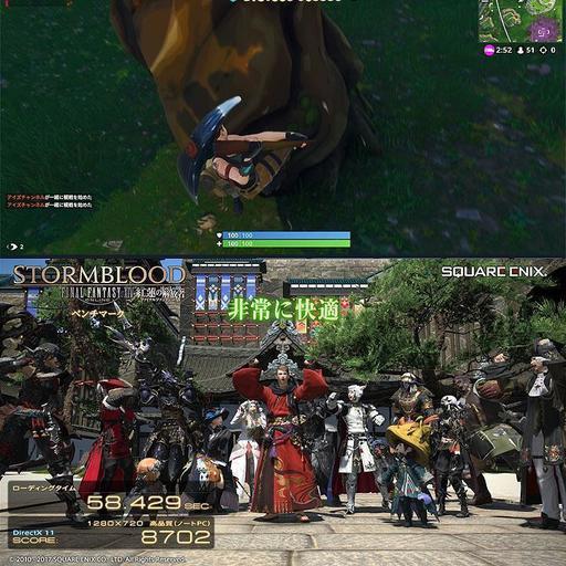 GTX660☆i7同等8スレッドCPU♪フォートナイト動作OK♪ フォートナイト PC