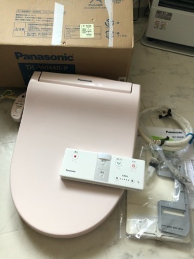 ウォシュレット 便座自動開閉 Panasonic