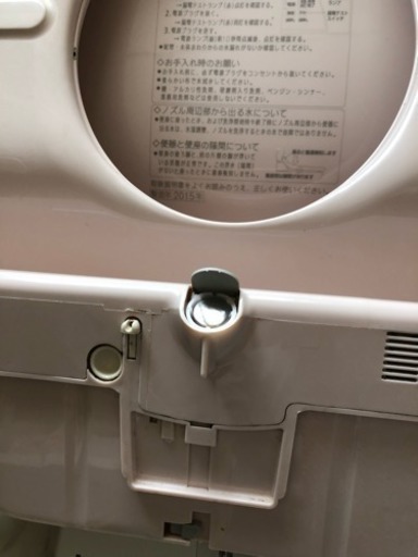 ウォシュレット 便座自動開閉 Panasonic
