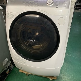 TOSHIBA ドラム式洗濯乾燥機 9kg 乾燥6kg TW-Z...