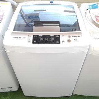【12ヵ月保証！！】Daewoo 　9.0kg洗濯機　DW-MT...