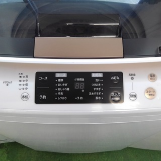 12ヵ月保証！！】Daewoo 9.0kg洗濯機 DW-MT90GD 2018年製造