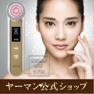 ヤーマン 美顔器  RFボーテ フォト フォトプラスEX