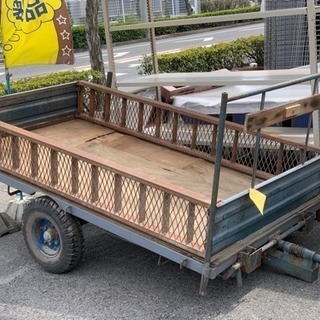 リヤカー 運搬車 牽引 農機具