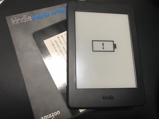 kindle paperwhite★32GB マンガモデル 広告あり