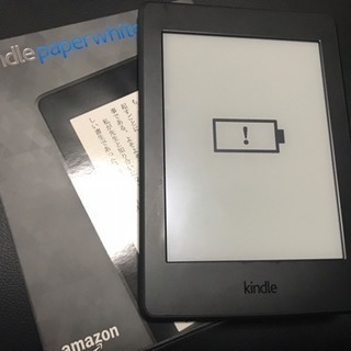 kindle paperwhite★32GB マンガモデル 広告あり