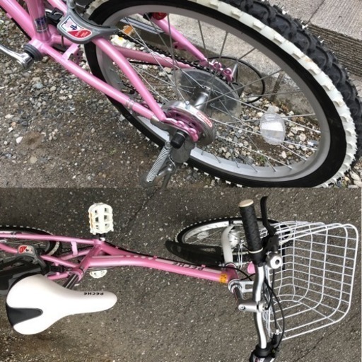 子供用 自転車 インチ ピンク 防犯登録抹消済 ひまわり 国立のその他の中古あげます 譲ります ジモティーで不用品の処分