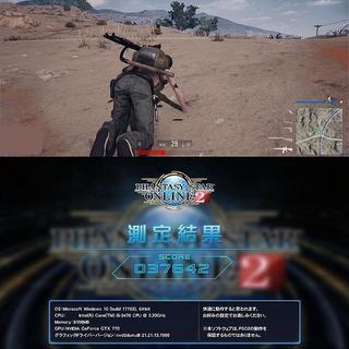 GTX770+新品SSD☆PUBG/Apex/R6S実機動作確認済み♪ GTX770+新品SSD☆PUBG/Apex/R6S実機動作確認済み♪