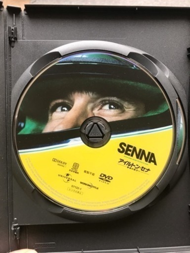 アイルトン セナ 音速の彼方へ コレクターズ エディション 初回生産限定 Haccy 太田のdvd ブルーレイ その他 の中古あげます 譲ります ジモティーで不用品の処分
