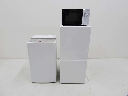 家電3点セット 動作保証 2018年 2017年 冷蔵庫ユーイング UR-F110H 洗濯機アクア AQW-BK50F 電子レンジハイアール JM-17F-50