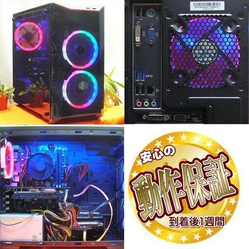 GTX1060+新品SSD+i7同等Xeon☆Aplex/PUBG/BFVもOK