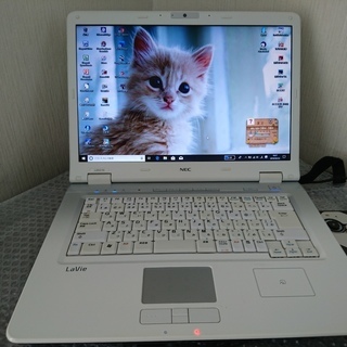 取引中】 NEC LaVie Windows10 綺麗なホワイト