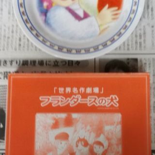 ５枚セット未使用品セブンイレブン非売品絵皿スヌーピーなど とも いわきの食器 その他 の中古あげます 譲ります ジモティーで不用品の処分