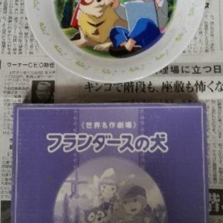 ５枚セット未使用品セブンイレブン非売品絵皿スヌーピーなど とも いわきの食器 その他 の中古あげます 譲ります ジモティーで不用品の処分