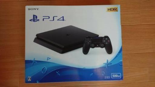 【再々値下げ】最新 PS4 500GB 新品 未開封 ブラック 3月購入