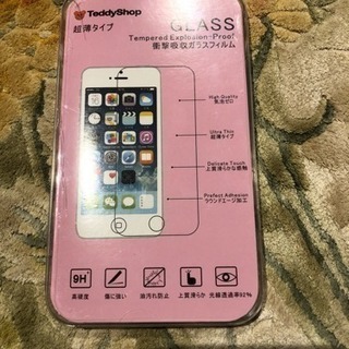 iPhoneガラスカバー