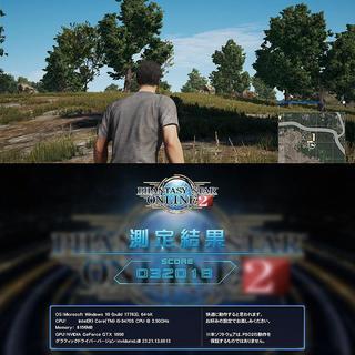 GTX1050+SSD☆PUBG/Apex動作OK♪WiFi搭載ゲーミング