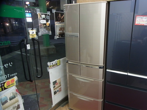 465L・2011年製 6ドア 三菱 冷蔵庫
